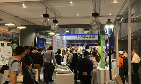 China Hong Kong Asia International Exhibition Hall.jpg